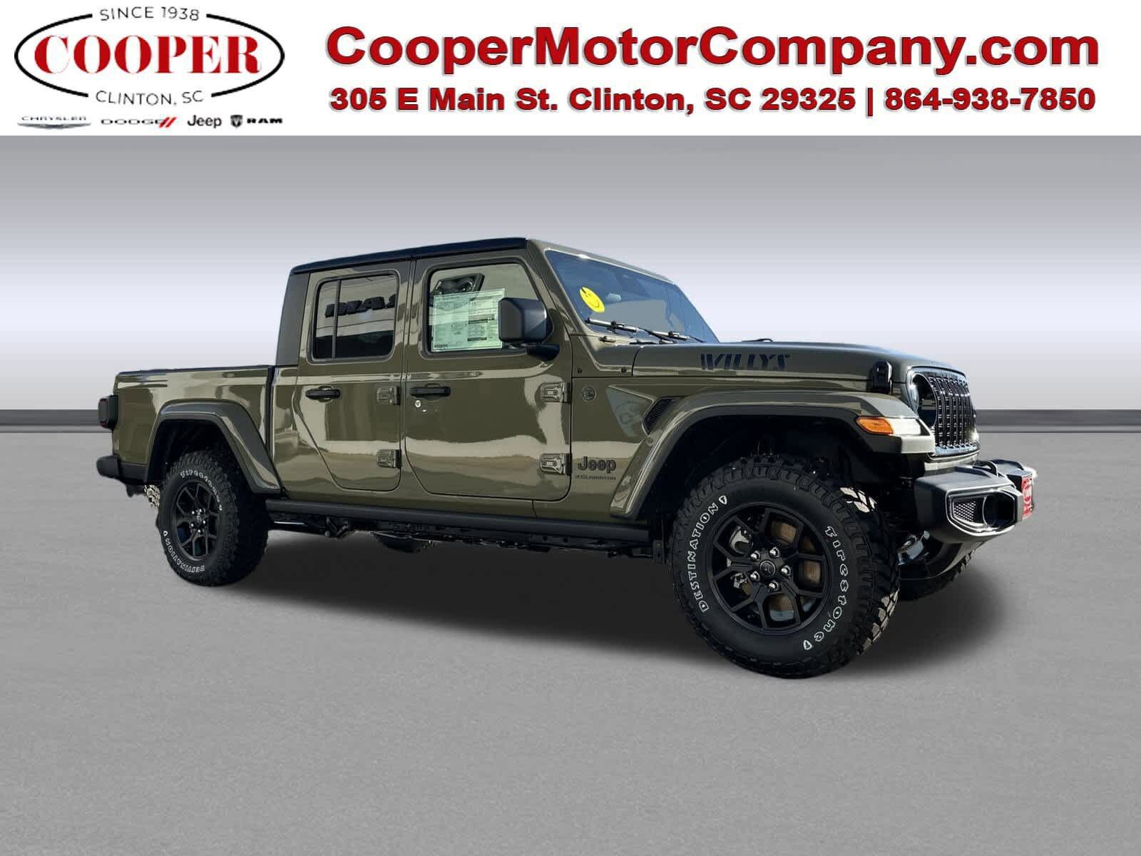 2026 JEEP Gladiator