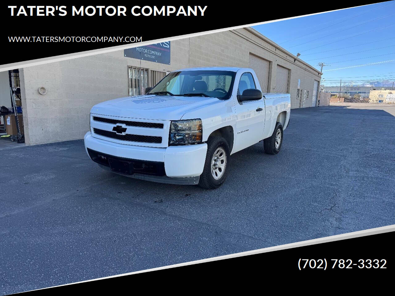2008 CHEVROLET Silverado