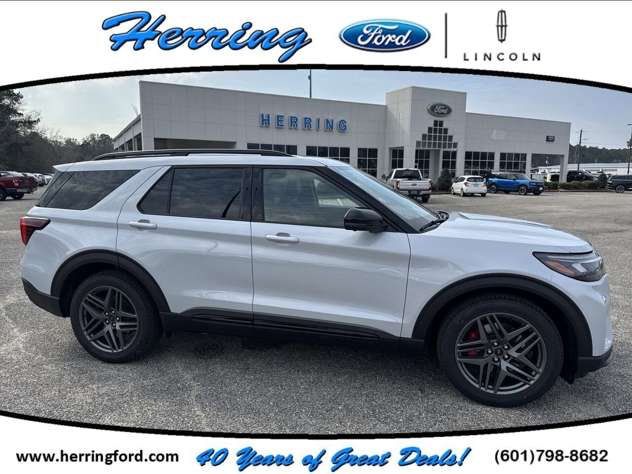 2026 FORD Explorer