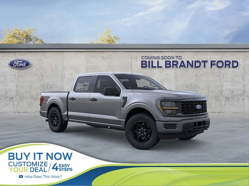 2026 FORD F-150