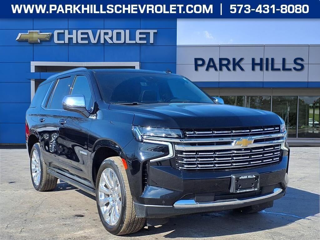 2023 CHEVROLET Tahoe