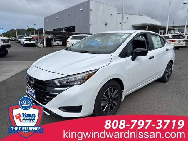2025 NISSAN Versa