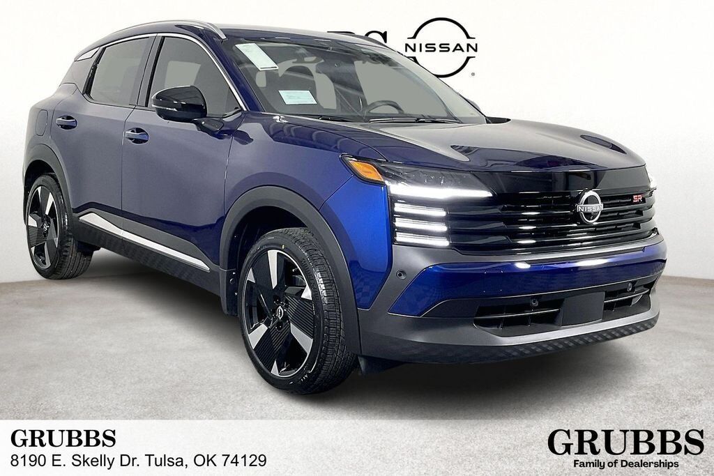 2026 NISSAN Kicks