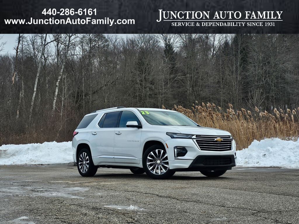 2023 CHEVROLET Traverse