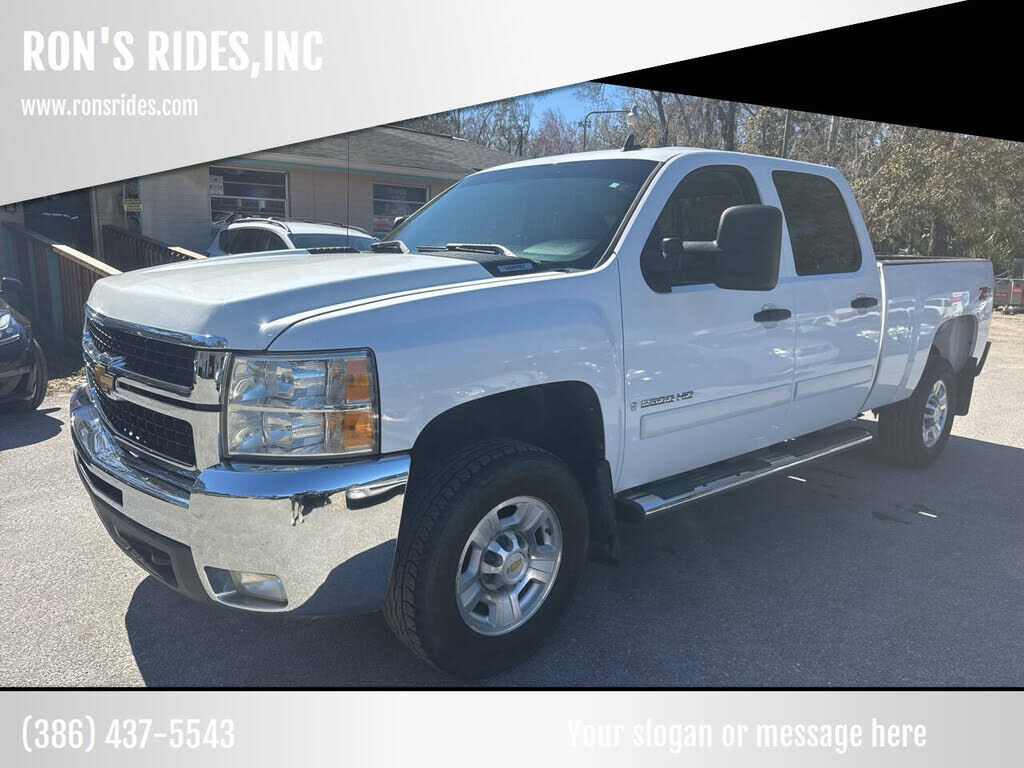 2008 CHEVROLET Silverado