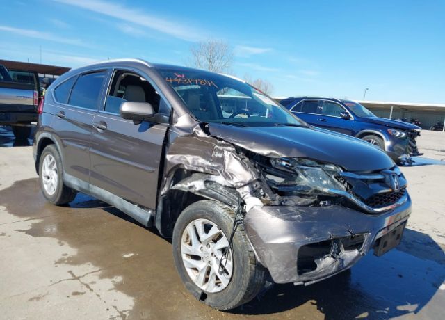 2016 HONDA CR-V