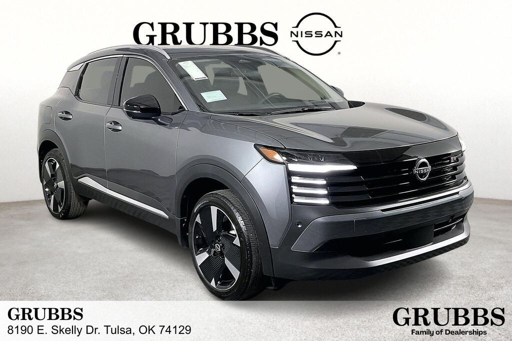 2026 NISSAN Kicks