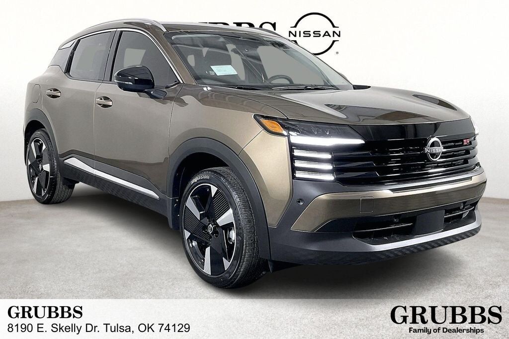 2026 NISSAN Kicks