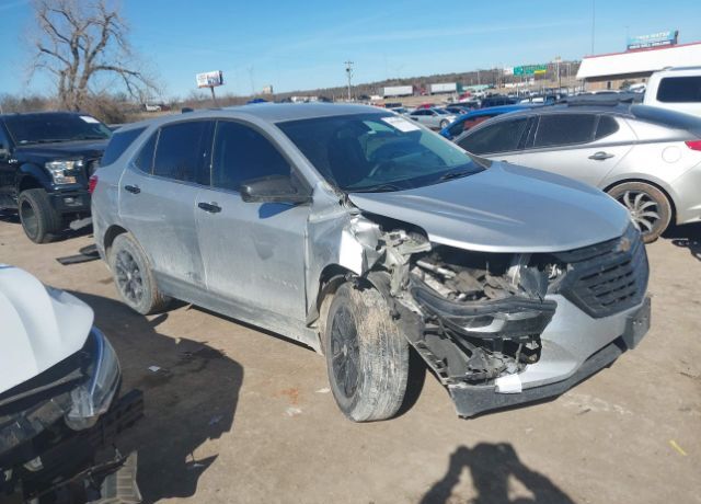 2019 CHEVROLET Equinox