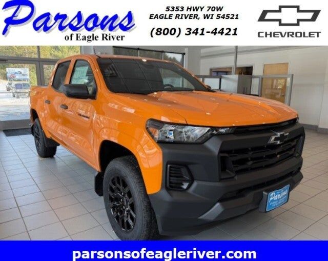 2026 CHEVROLET Colorado