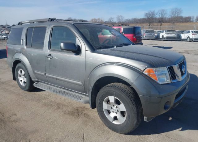 2007 NISSAN Pathfinder