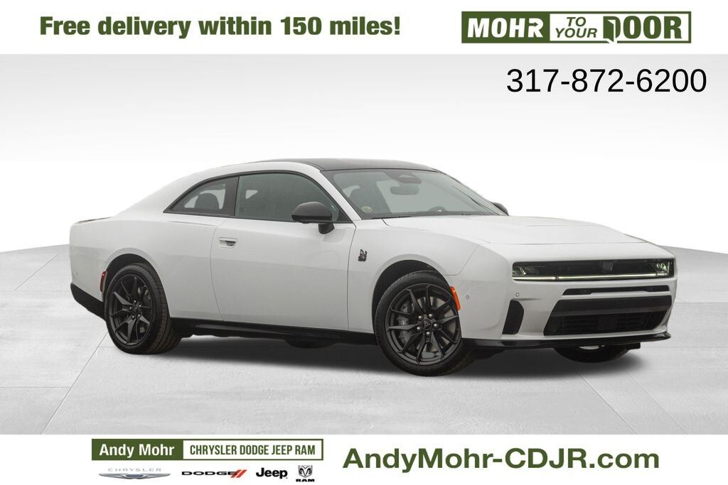 2026 DODGE Charger