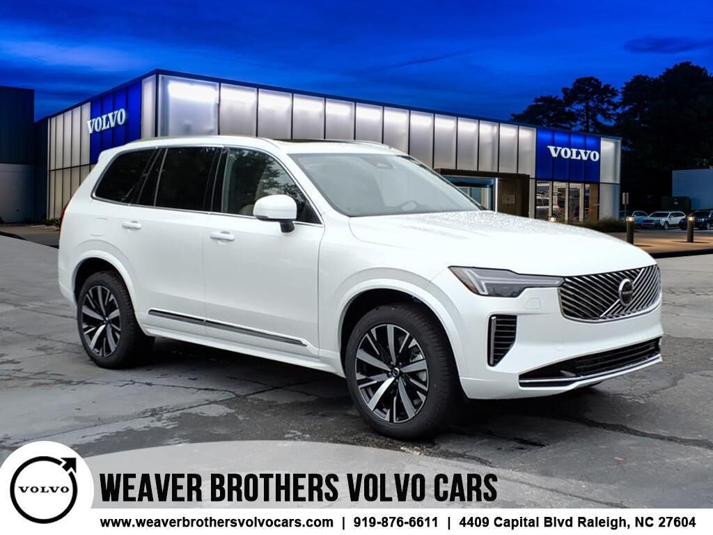 2026 VOLVO XC90