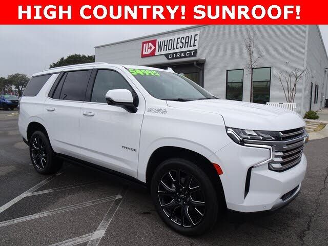 2023 CHEVROLET Tahoe