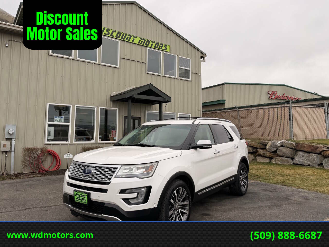 2016 FORD Explorer