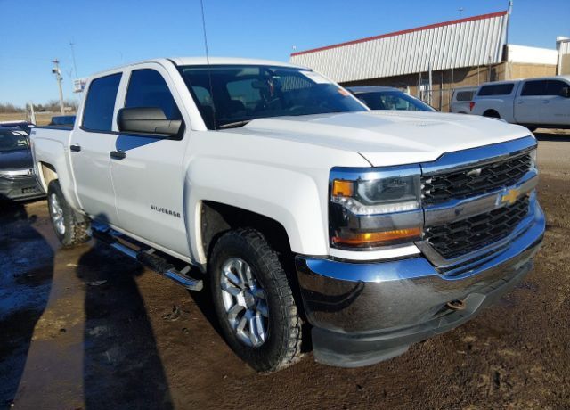 2017 CHEVROLET Silverado
