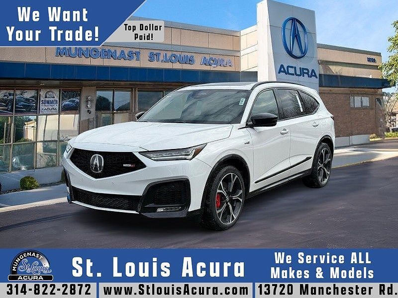 2026 ACURA MDX