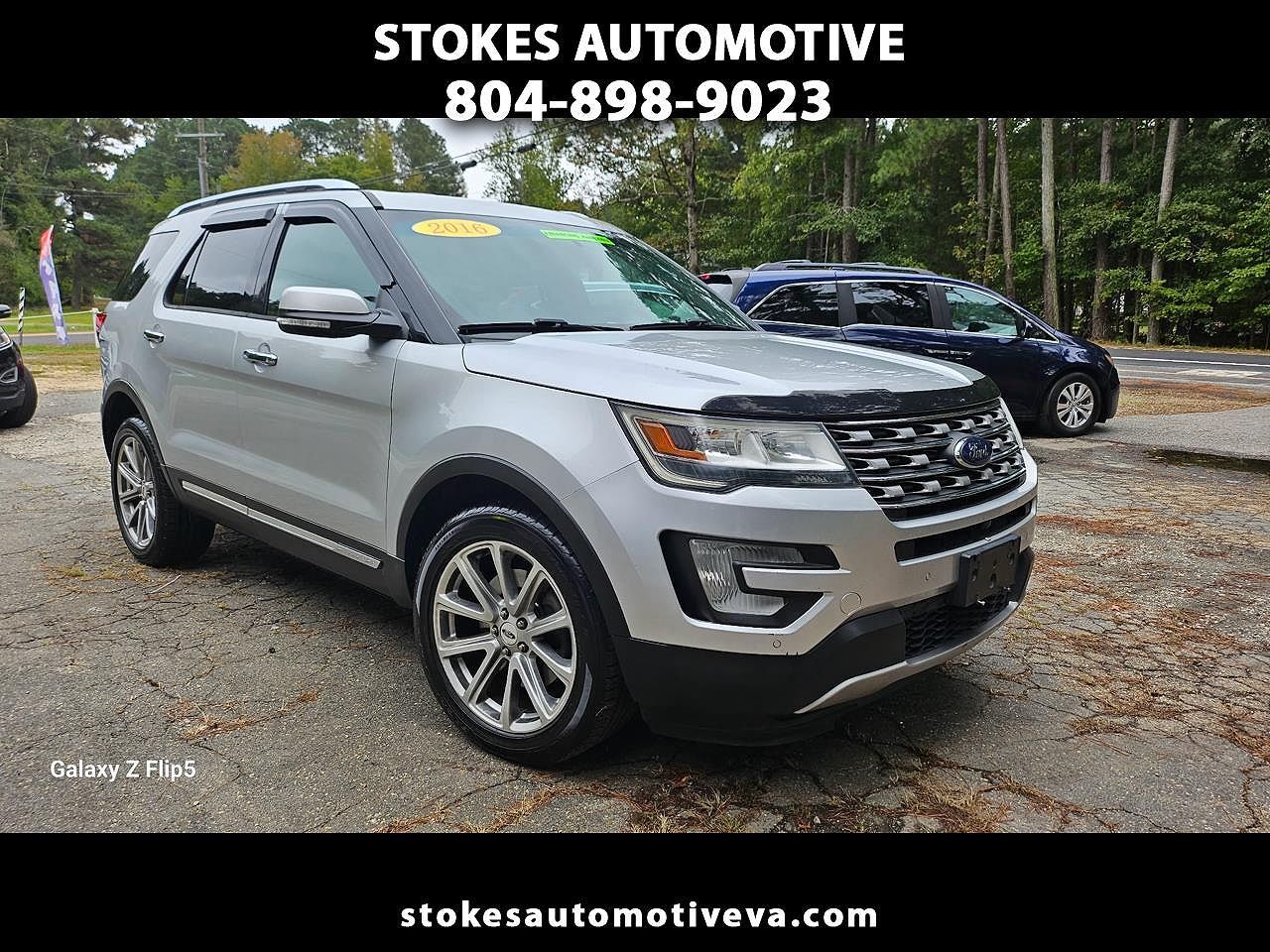 2016 FORD Explorer