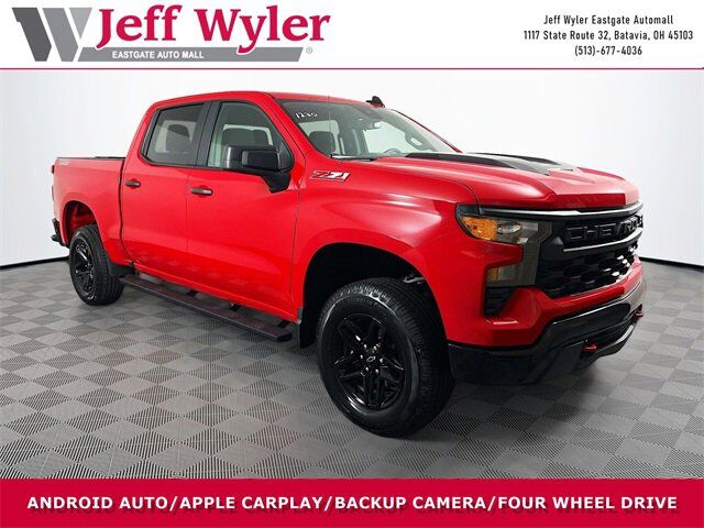 2025 CHEVROLET Silverado