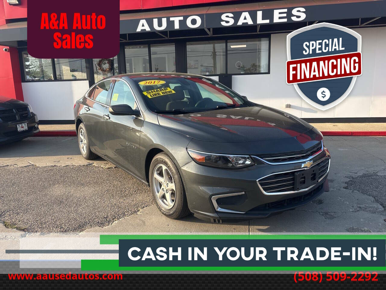 2017 CHEVROLET Malibu