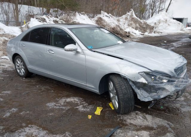 2007 MERCEDES-BENZ S-Class