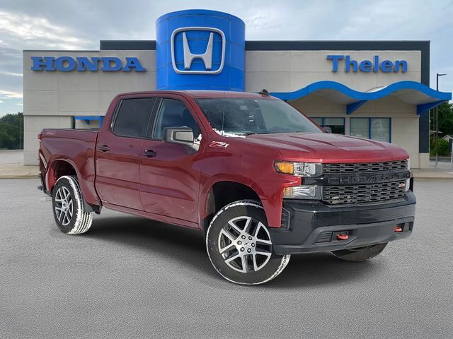 2020 CHEVROLET Silverado