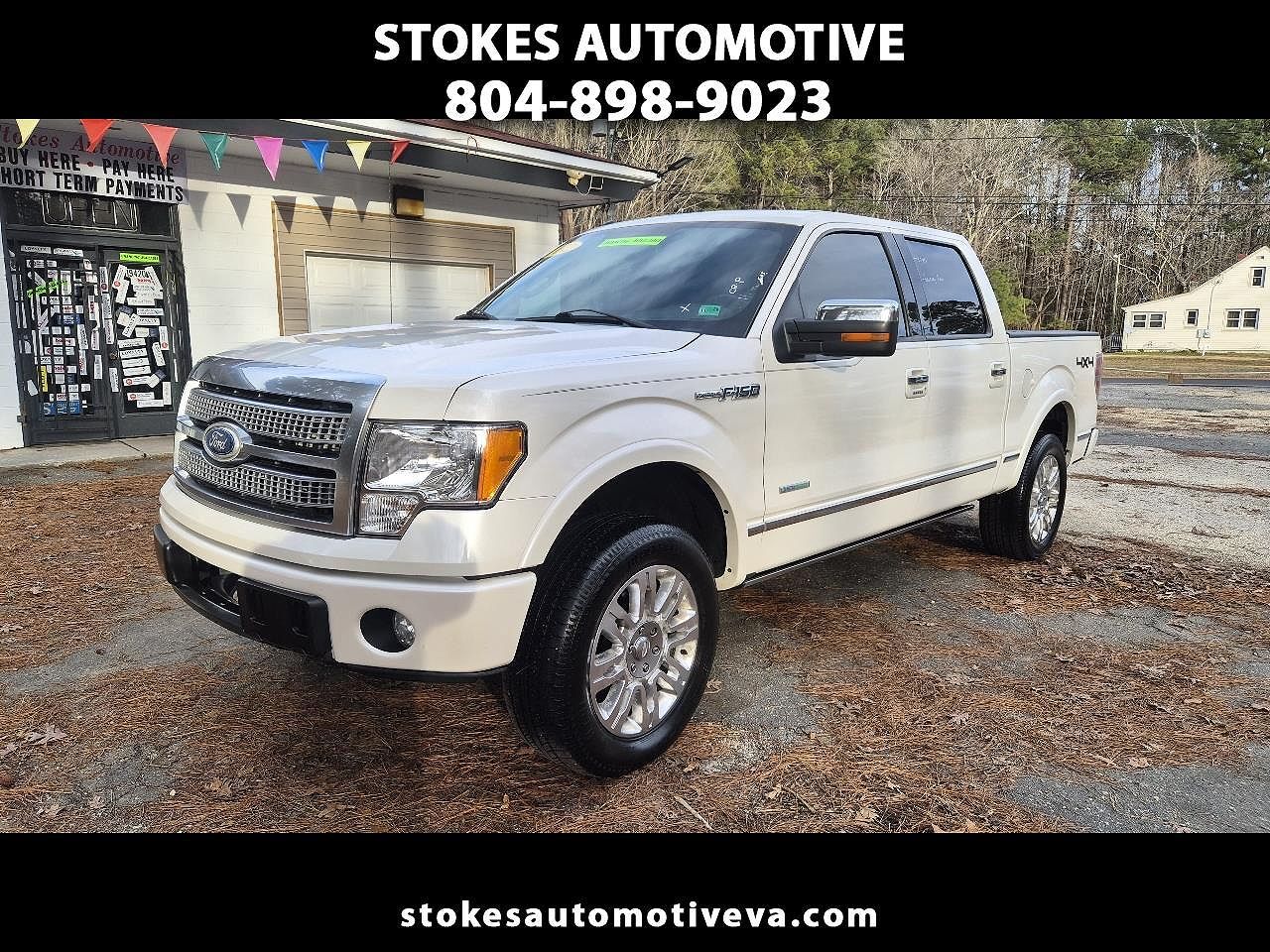 2012 FORD F-150