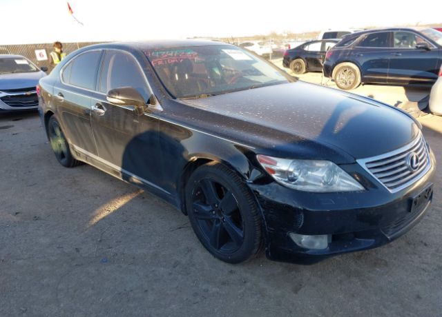 2012 LEXUS LS