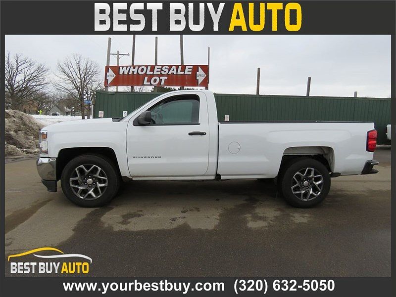 2016 CHEVROLET Silverado