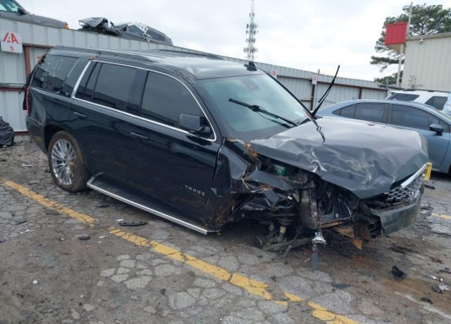 2020 CHEVROLET Tahoe