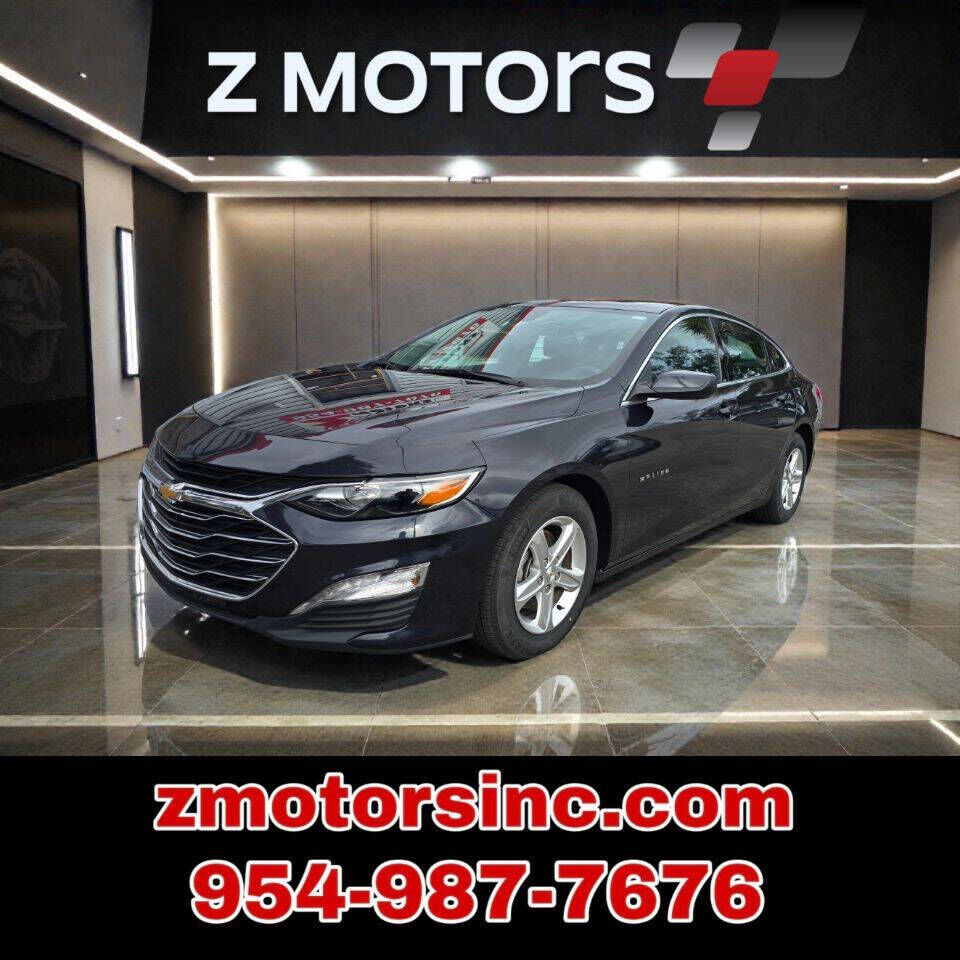 2023 CHEVROLET Malibu