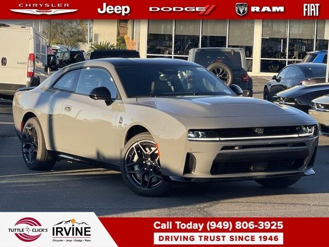 2026 DODGE Charger