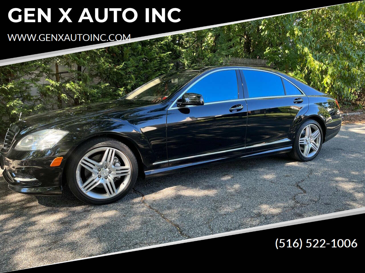 2013 MERCEDES-BENZ S-Class