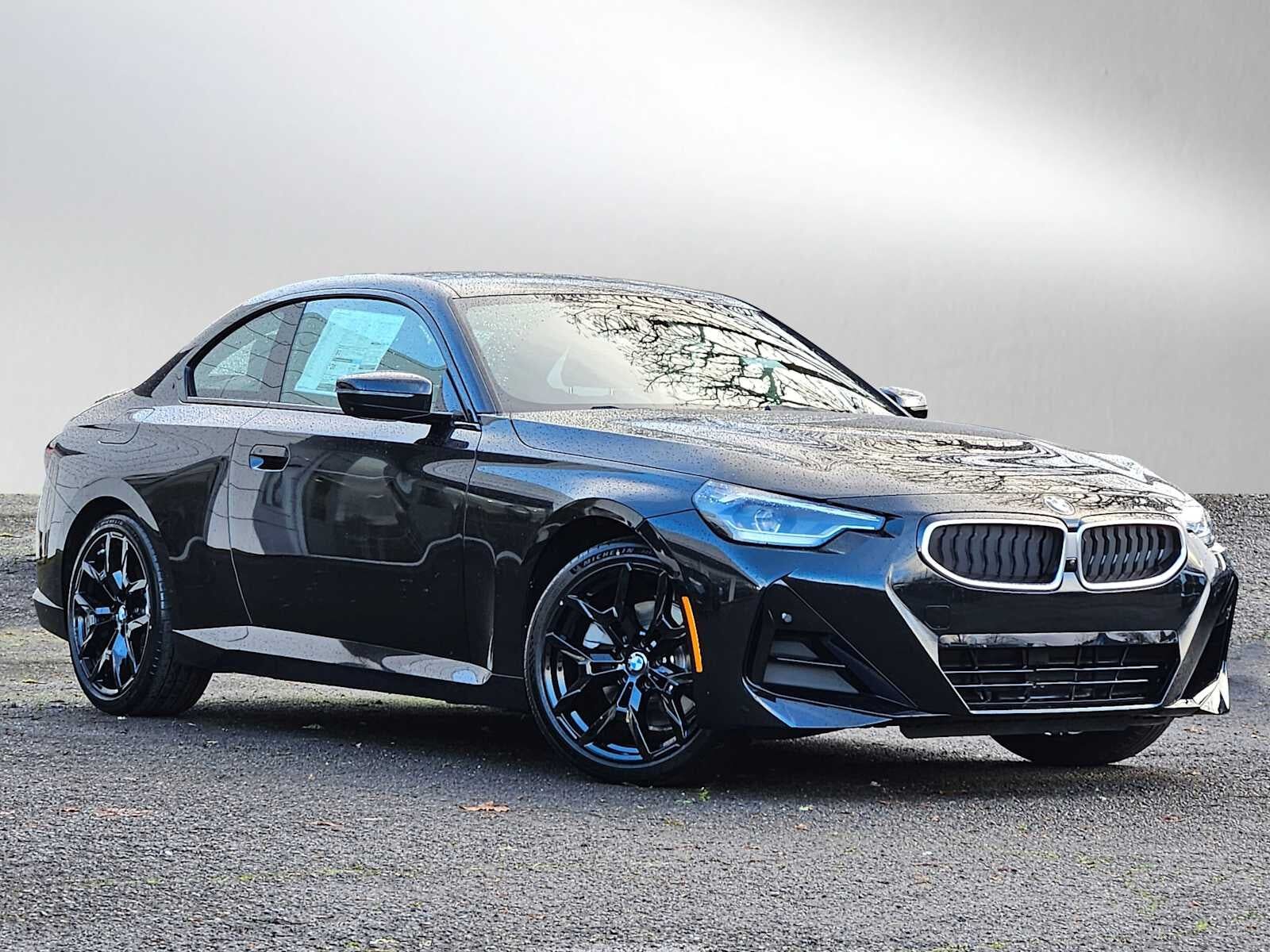 2026 BMW 2 Series