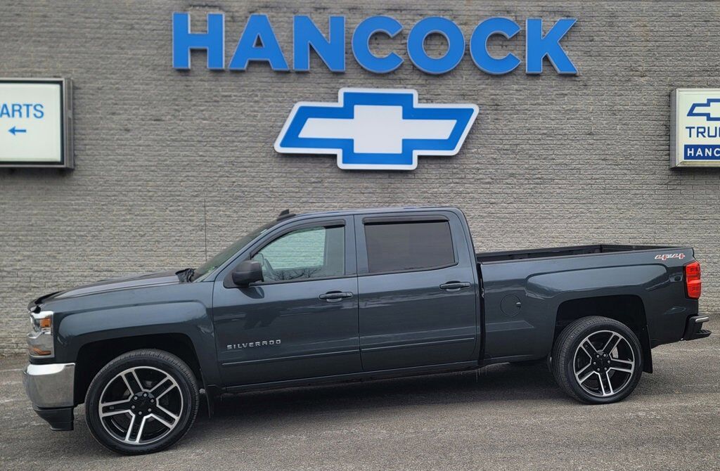 2017 CHEVROLET Silverado