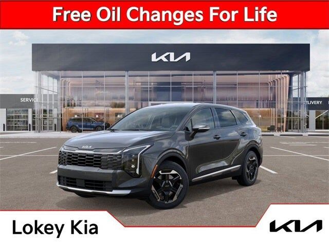 2026 KIA Sportage