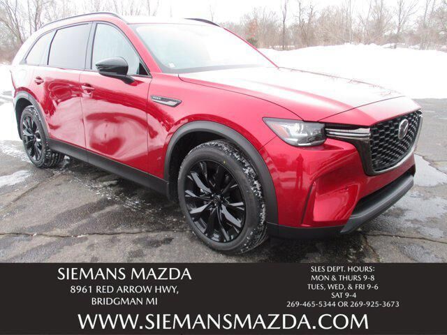 2026 MAZDA CX-90