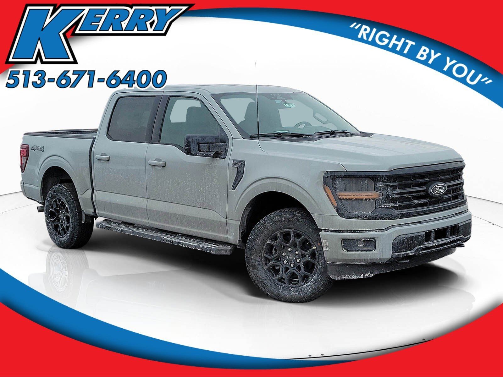 2026 FORD F-150
