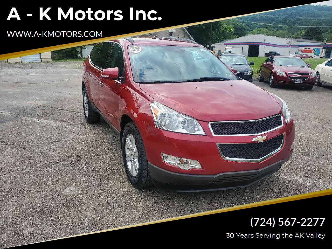 2012 CHEVROLET Traverse