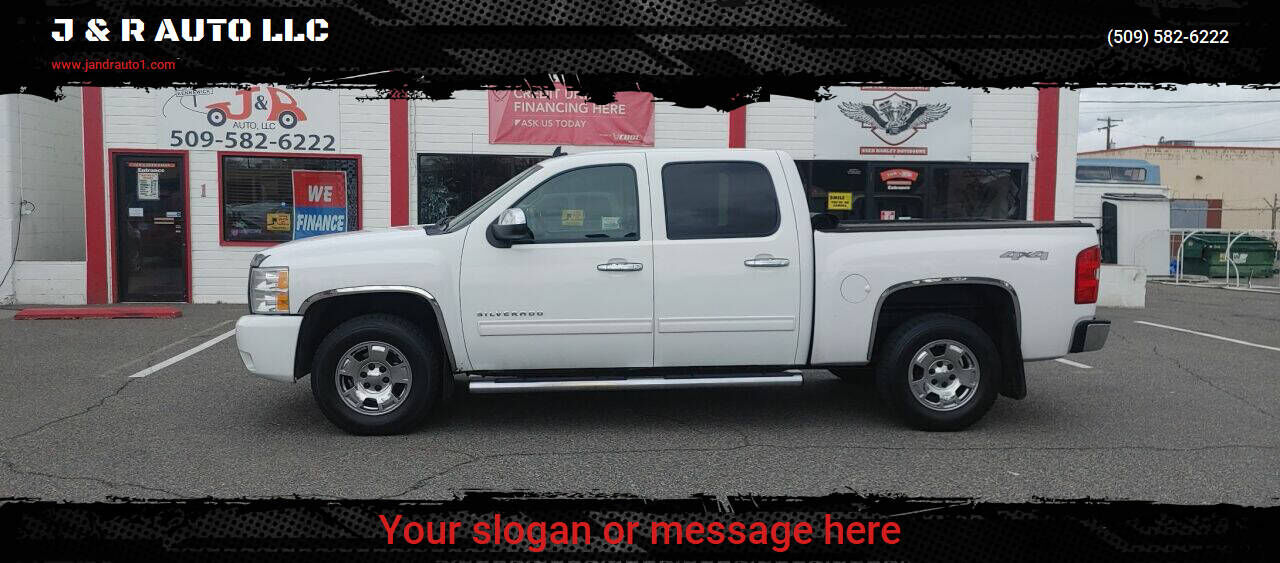 2011 CHEVROLET Silverado