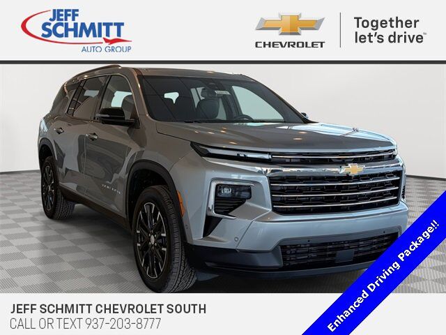 2026 CHEVROLET Traverse