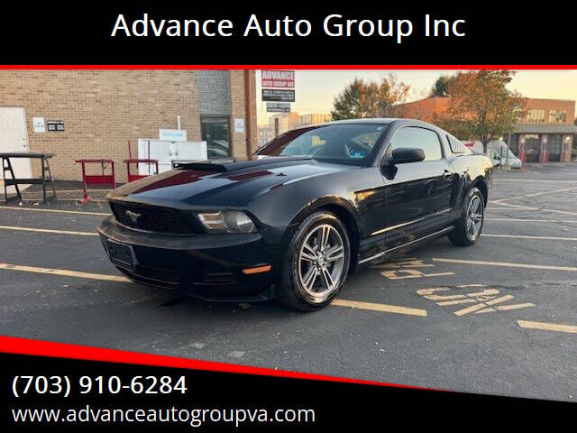 2010 FORD Mustang