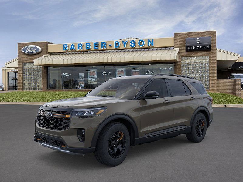 2026 FORD Explorer