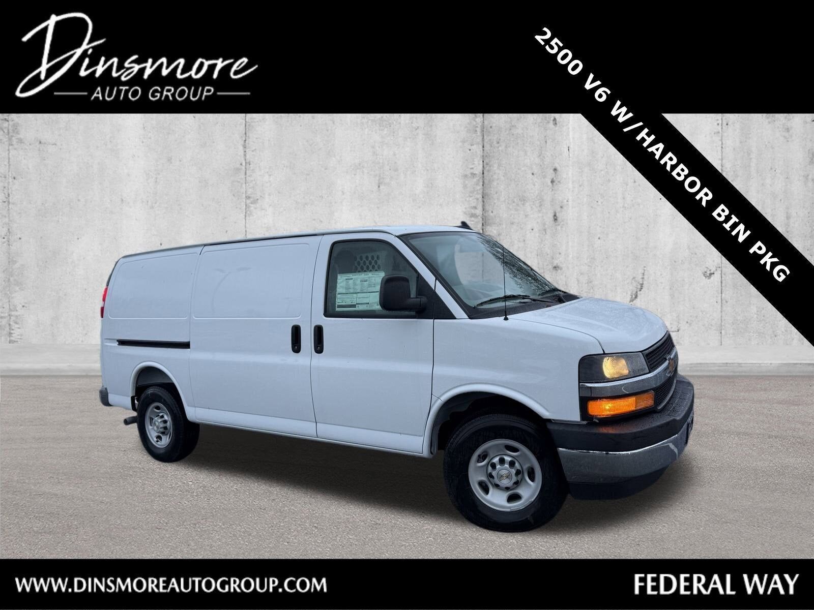 2025 CHEVROLET Express