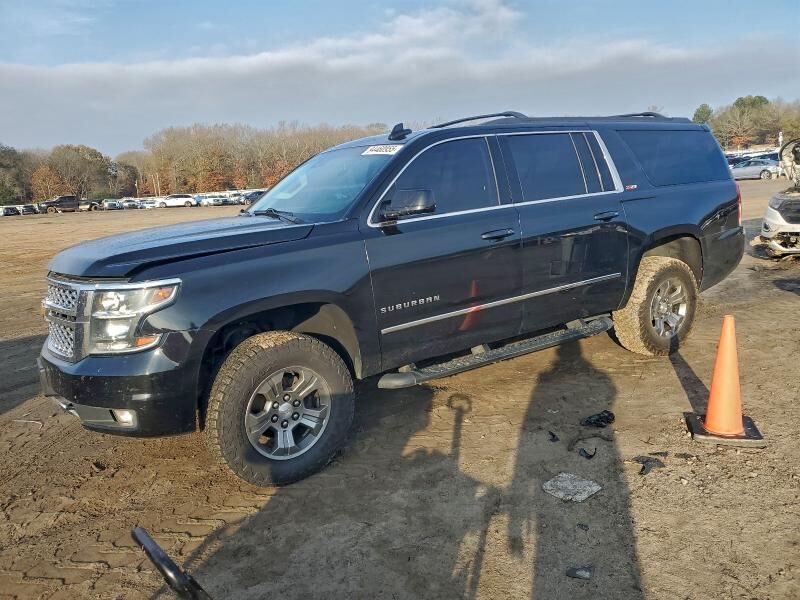 2020 CHEVROLET Suburban