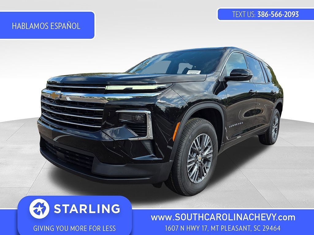 2026 CHEVROLET Traverse