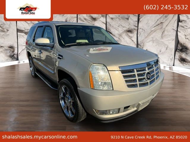 2007 CADILLAC Escalade