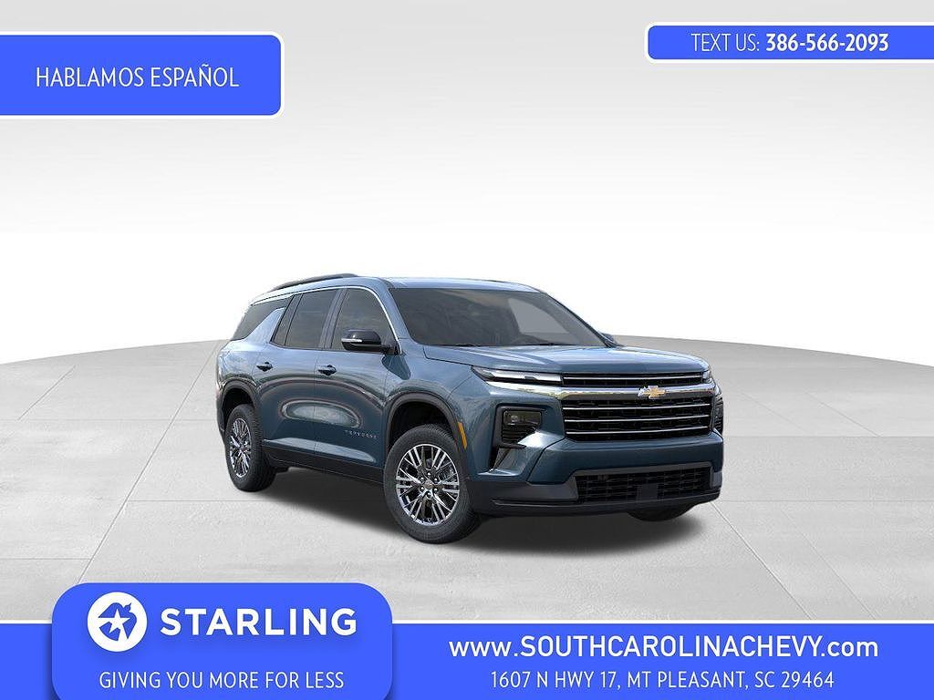 2026 CHEVROLET Traverse