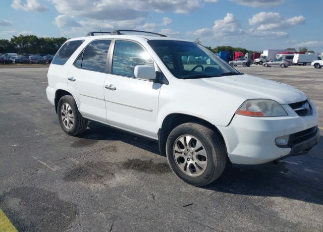 Acura MDX