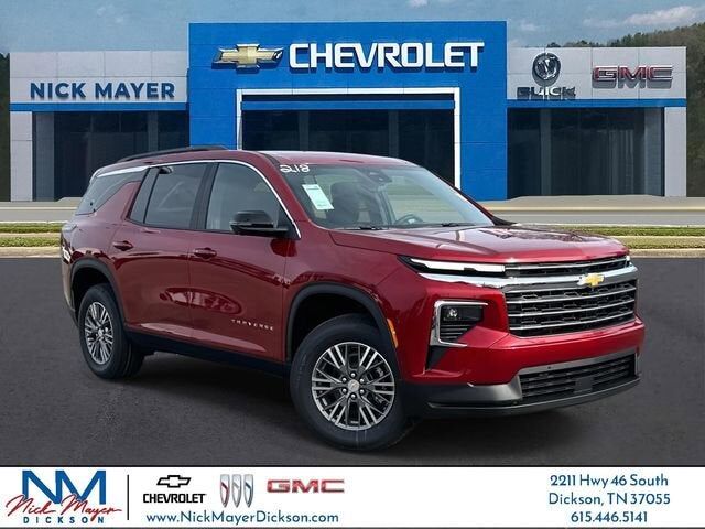 2026 CHEVROLET Traverse